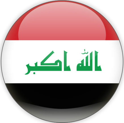 عميل